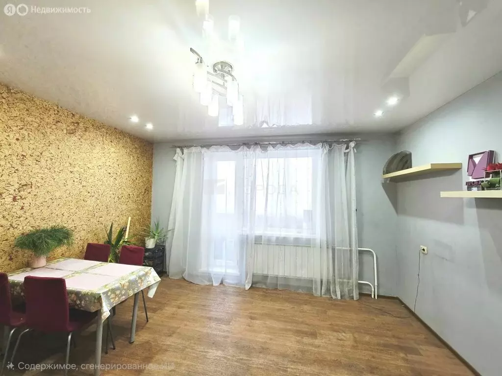 4-комнатная квартира: Новосибирск, Троллейная улица, 152/1 (77.2 м) - Фото 1