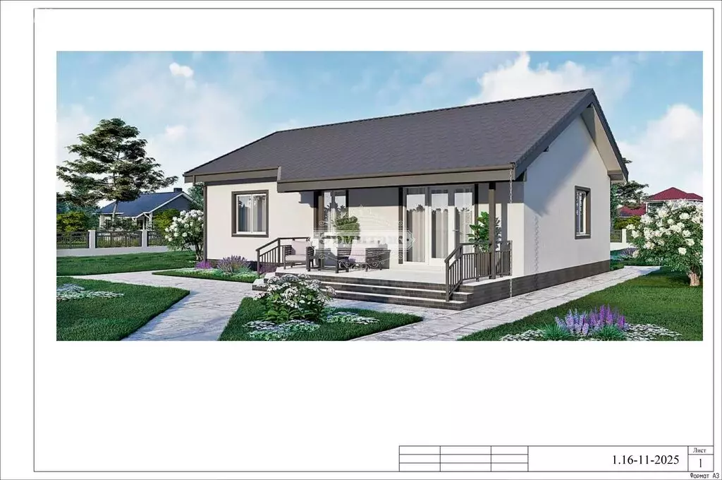 Дом в Курган, Ленинградская улица, 7 (83 м) - Фото 1