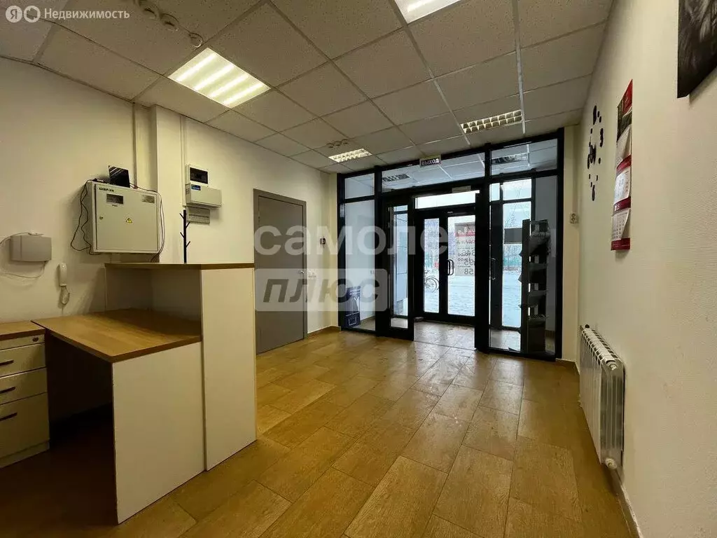 Офис (43.4 м) - Фото 2