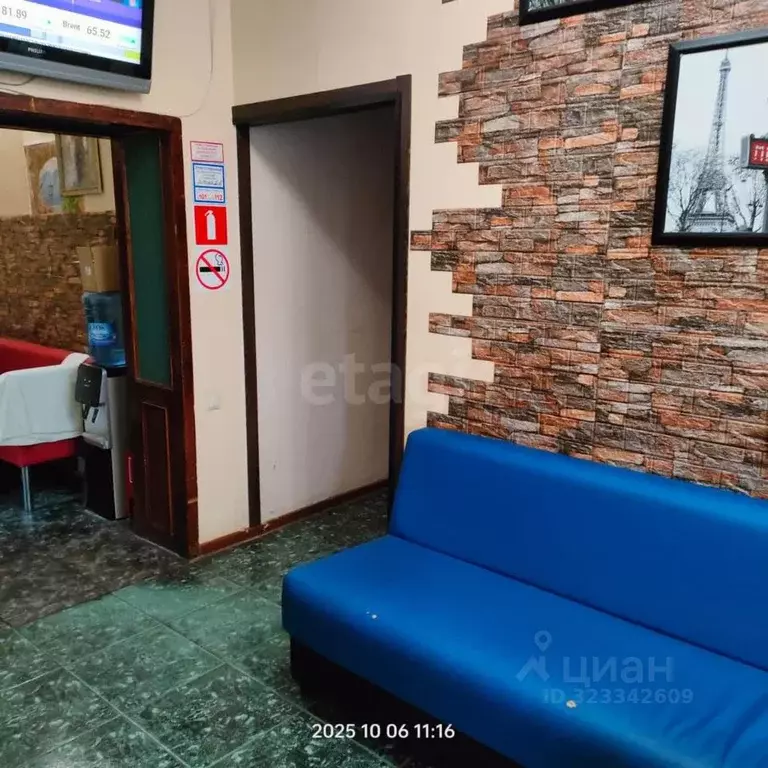 Помещение свободного назначения в Москва ул. Академика Королева, 24 ... - Фото 2