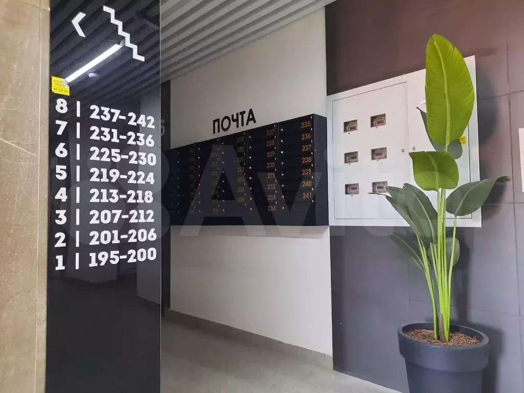 3-к. квартира, 77 м, 3/10 эт. - Фото 1