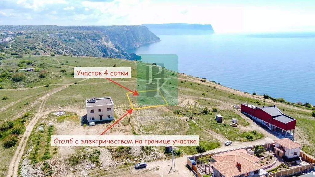 Участок в Севастополь Балаклавский муниципальный округ, Дельфин СТ, ... - Фото 1