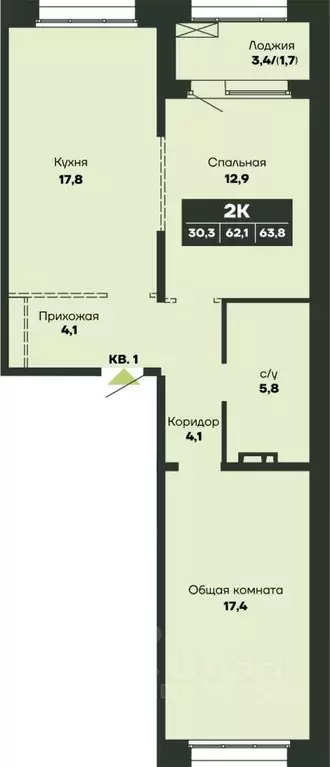 2-к кв. Новосибирская область, Новосибирск Гренландия жилой комплекс ... - Фото 1
