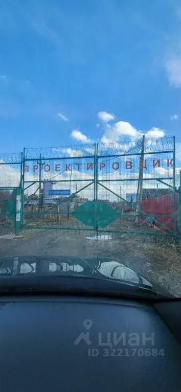 Участок в Свердловская область, Невьянский муниципальный округ, пос. ... - Фото 2