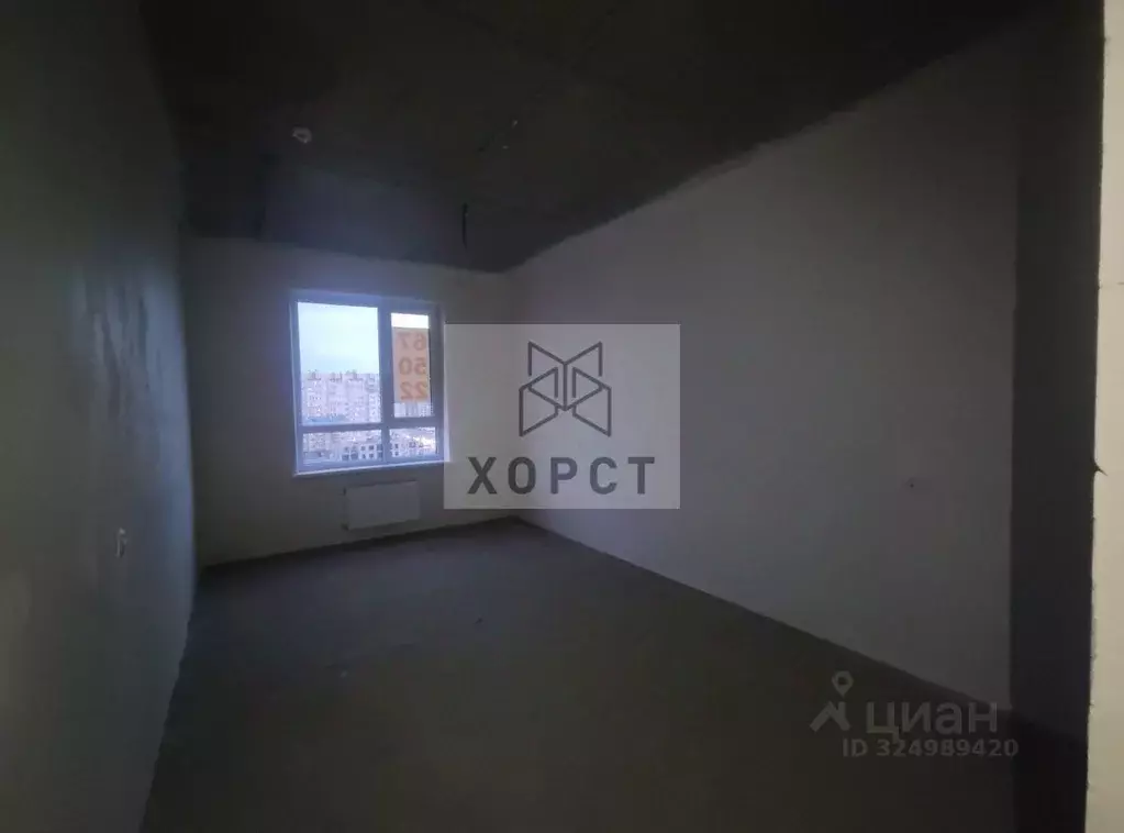 1-к кв. Ставропольский край, Ставрополь ул. 45-я Параллель, 83 (36.9 ... - Фото 1