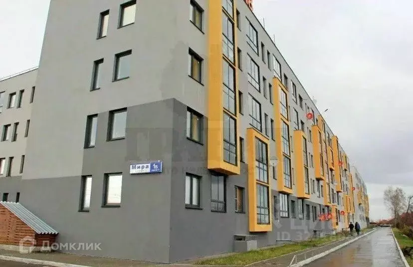 1-к кв. Свердловская область, Арамиль ул. Мира, 1Бк1 (34.0 м) - Фото 1