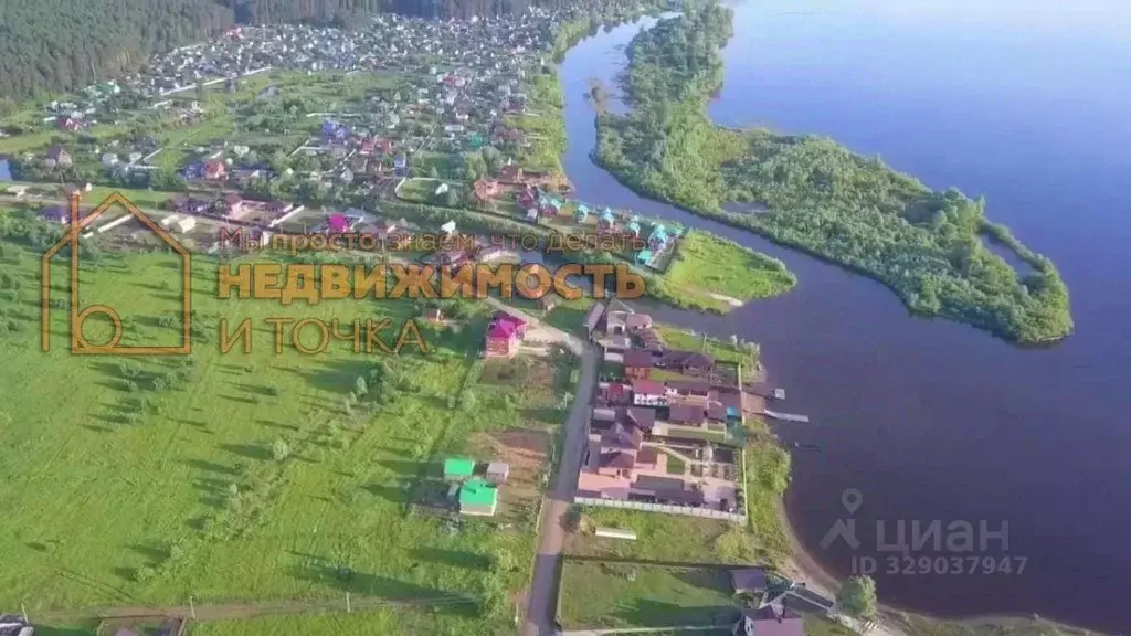 Участок в Башкортостан, Краснокамский район, Музяковский сельсовет, ... - Фото 2