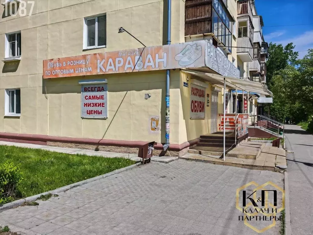 Торговая площадь в Свердловская область, Полевской ул. Розы ... - Фото 1