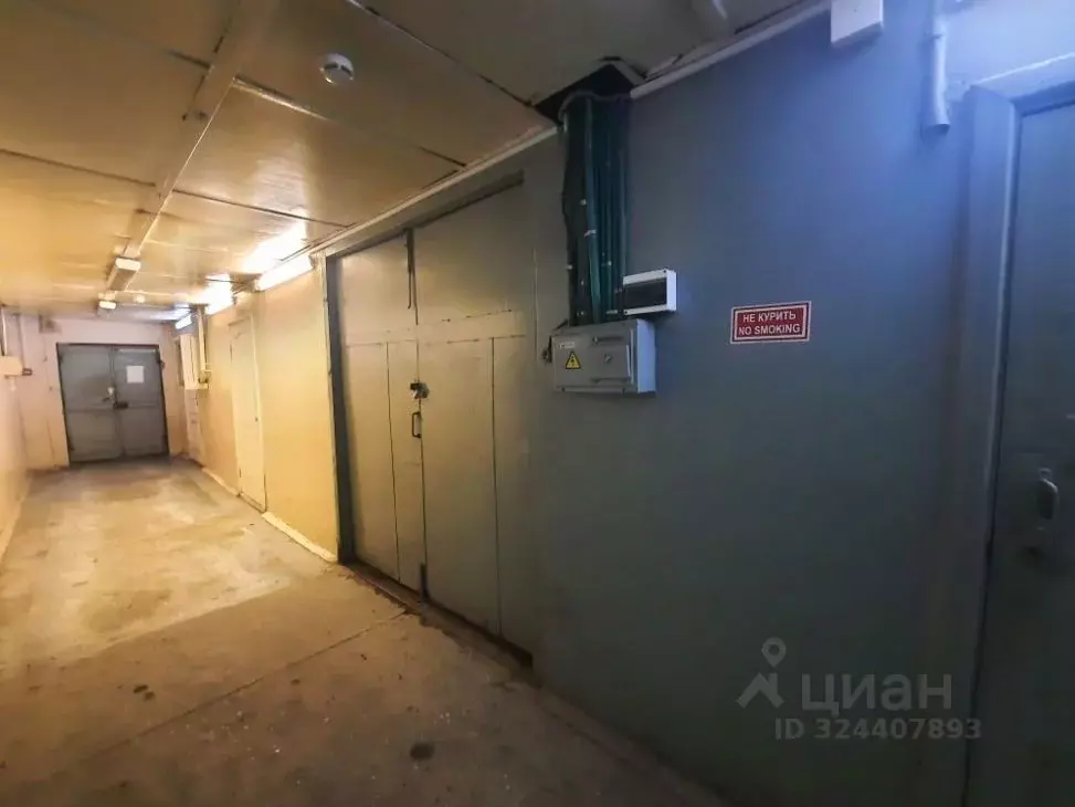 Помещение свободного назначения в Иркутская область, Иркутск ул. ... - Фото 2