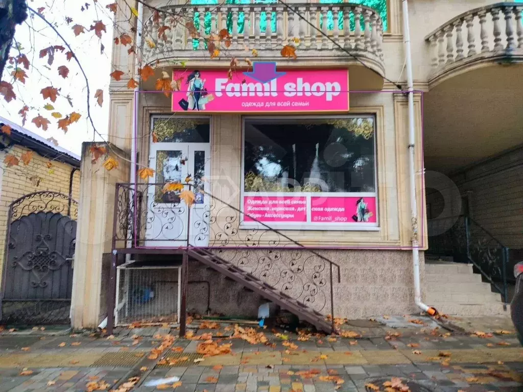 Сдаю помещение свободного назначения, 70 м - Фото 0