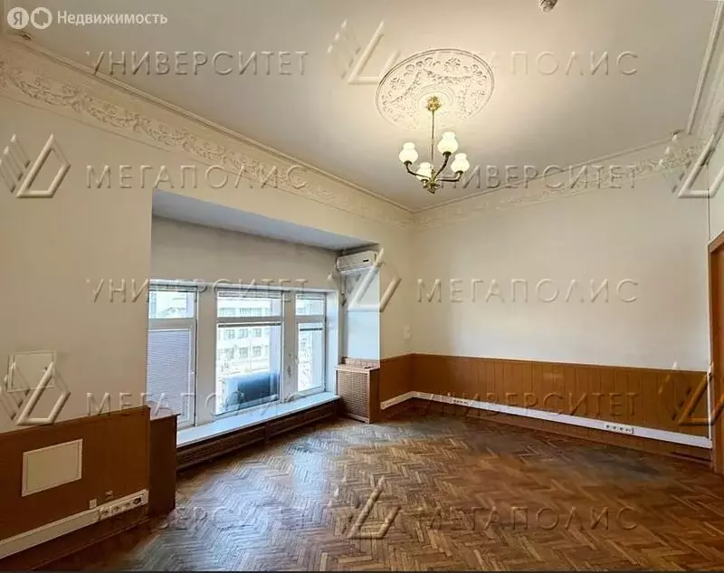 Офис (37 м) - Фото 1