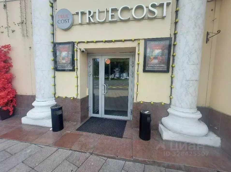 Офис в Москва Таганская пл., 12С5 (4350 м) - Фото 2