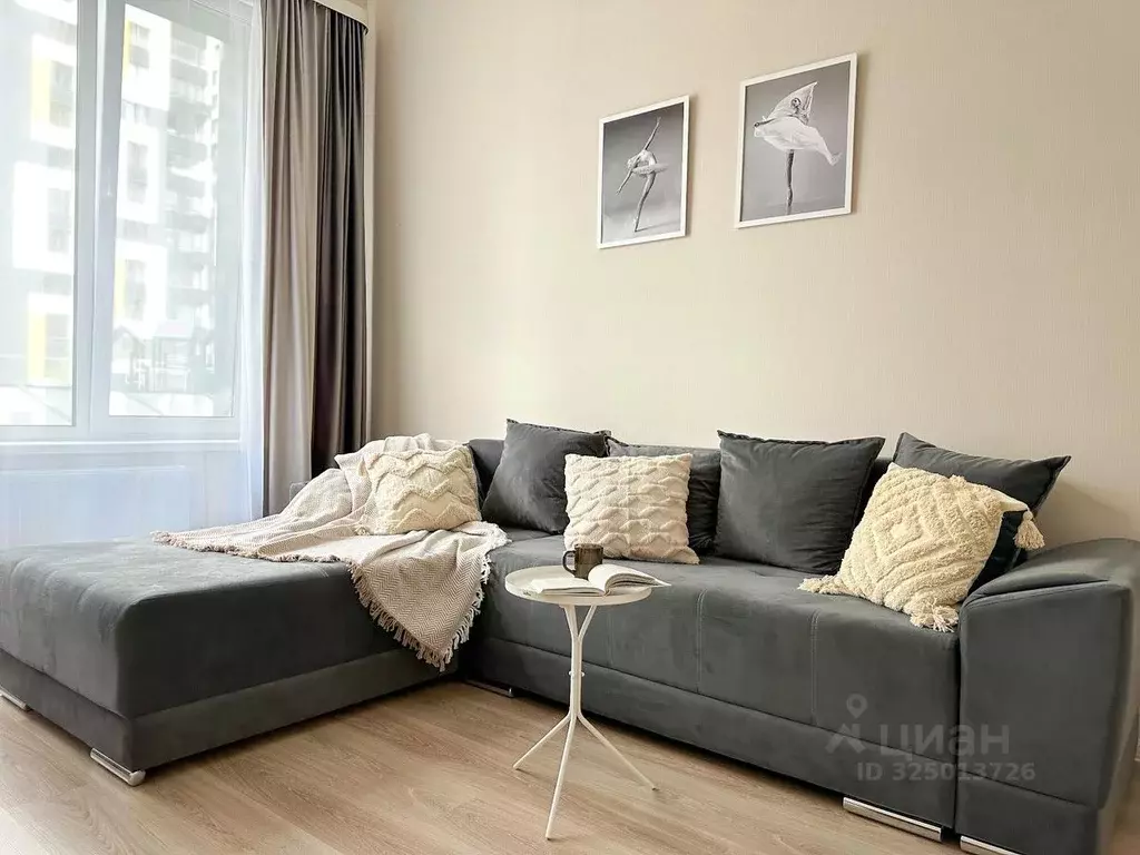 1-к кв. Москва Дмитровское ш., 107к1 (38.0 м) - Фото 1