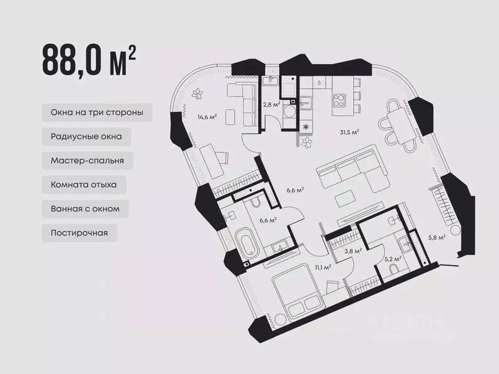 2-к кв. Тюменская область, Тюмень  (88.0 м) - Фото 1