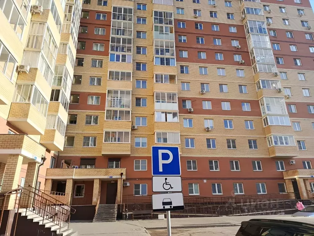 Студия Московская область, Раменское ул. Молодежная, 28А (28.2 м) - Фото 0