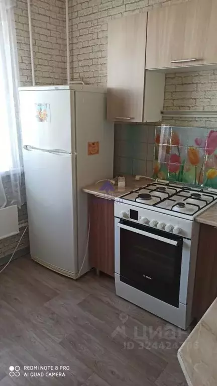 1-к кв. Ростовская область, Волгодонск просп. Мира (36.0 м) - Фото 1