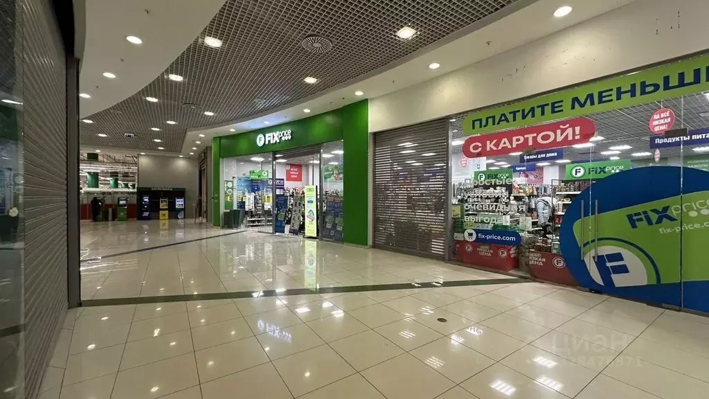 Торговая площадь в Московская область, Реутов Носовихинское ш., 45 ... - Фото 2