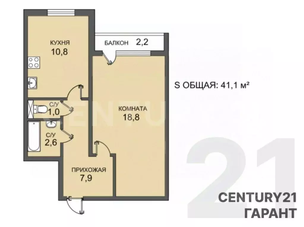 1-к кв. Санкт-Петербург ул. Маршала Захарова, 39 (42.0 м) - Фото 2