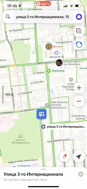 Участок в Орск, микрорайон Старый город, улица 3-го Интернационала, 15 ... - Фото 0