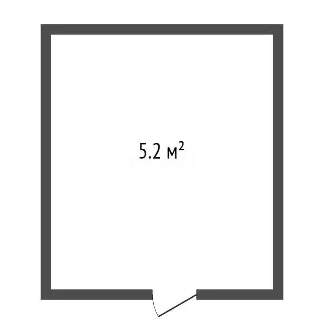 Производственное помещение (5.2 м) - Фото 1