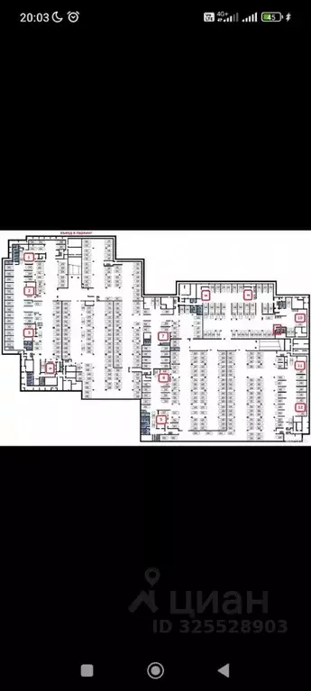 Гараж в Санкт-Петербург Октябрьская наб., 40 (5 м) - Фото 1