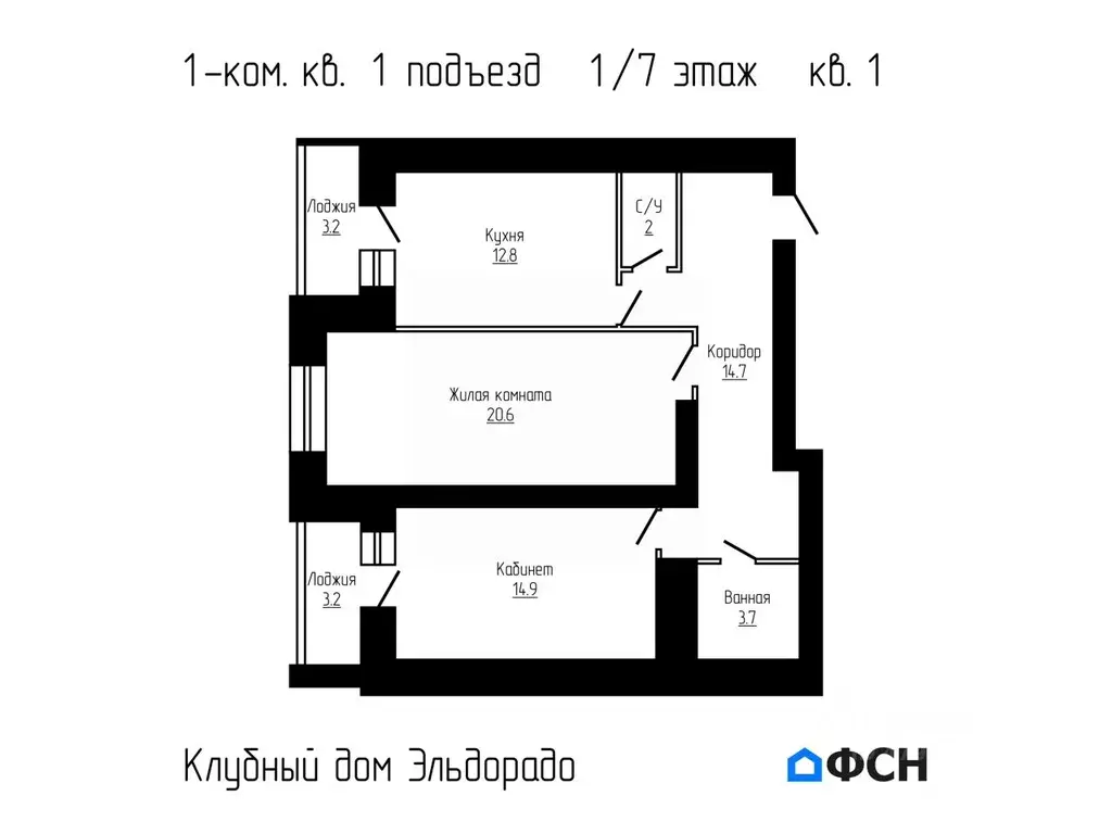 1-к кв. Тамбовская область, Тамбов городской округ, д. Перикса ул. ... - Фото 0