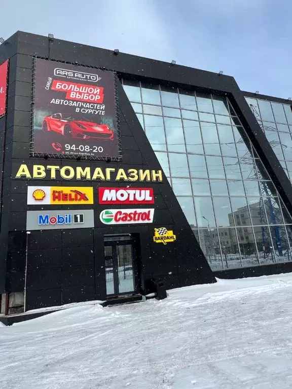 Торговая площадь в Ханты-Мансийский АО, Сургут Игоря Киртбая ул., 6А ... - Фото 1