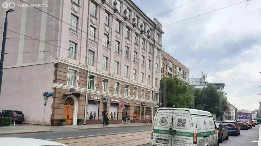 Офис (128.1 м) - Фото 0