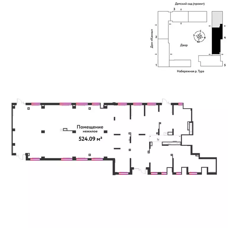 Торговая площадь (524.09 м) - Фото 2