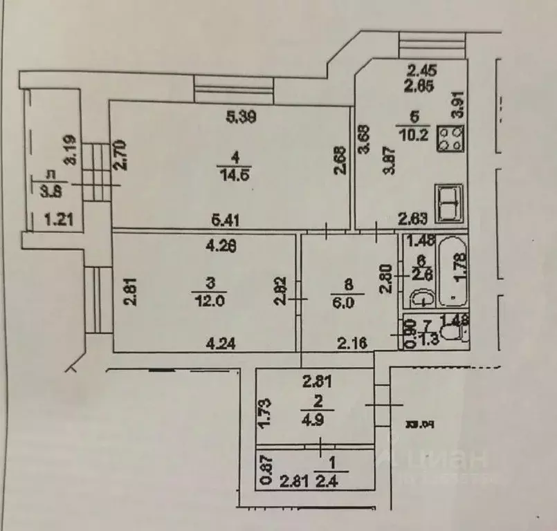 2-к кв. Башкортостан, Уфа ул. Юрия Гагарина, 38 (53.9 м) - Фото 2