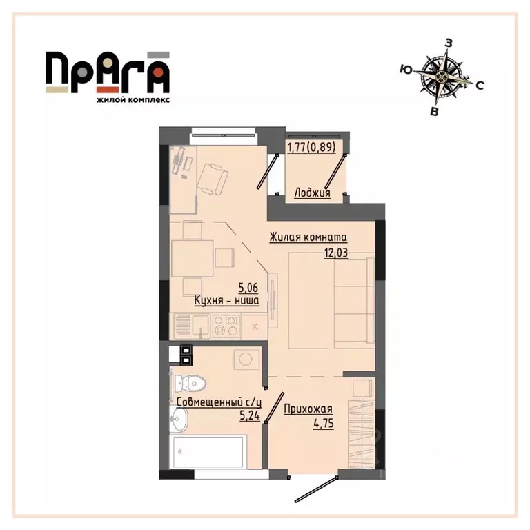 Студия Удмуртия, Ижевск Комсомольская ул., 83 (27.78 м) - Фото 1