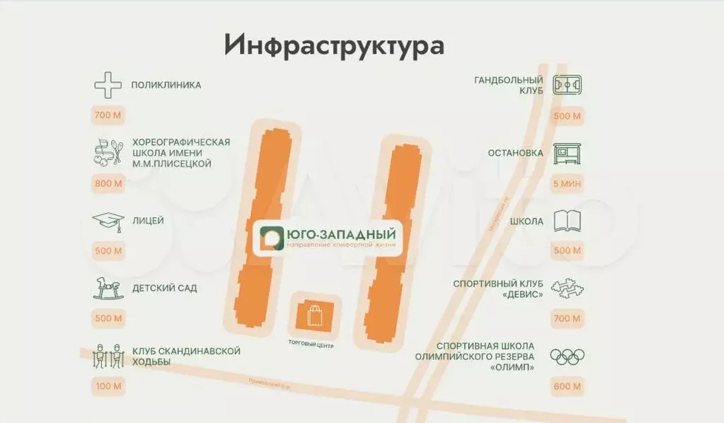 3-к. квартира, 62,9 м, 1/9 эт. - Фото 1