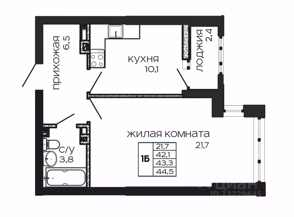 1-к кв. Ростовская область, Ростов-на-Дону, Нахичевань  (44.5 м) - Фото 0