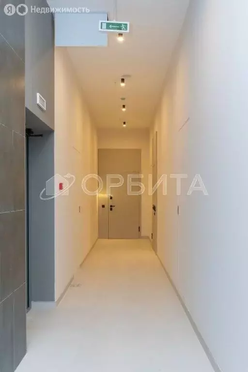 2-комнатная квартира: Тюмень, улица Тимофея Чаркова, 93 (57.6 м) - Фото 2