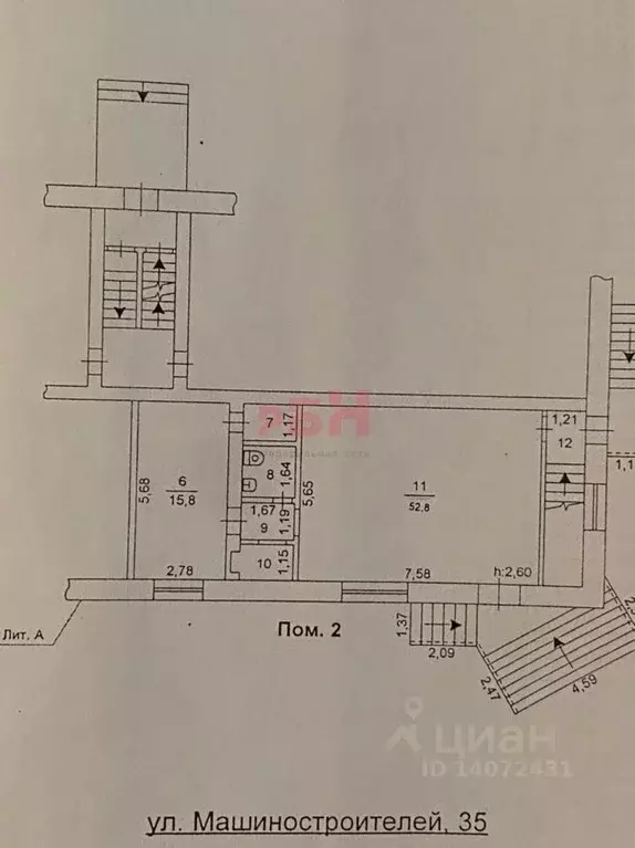 Помещение свободного назначения в Челябинская область, Челябинск ул. ... - Фото 2