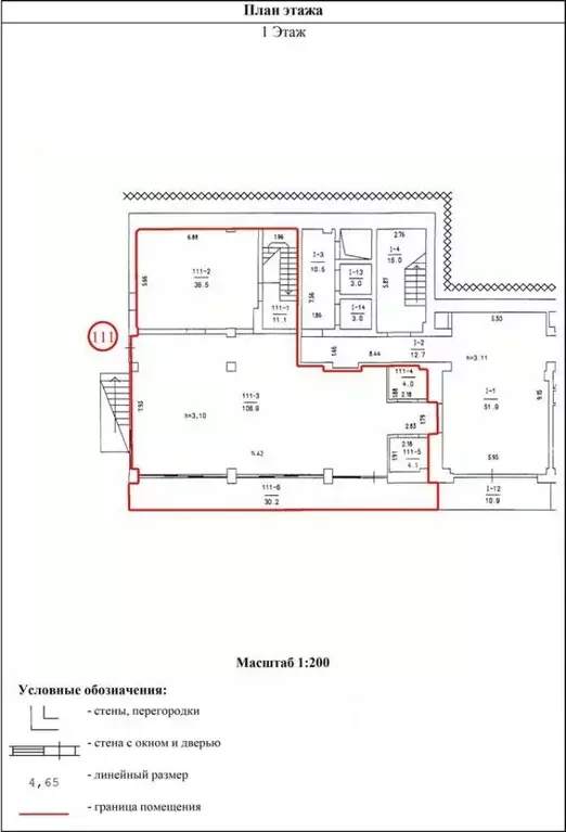 Помещение свободного назначения в Крым, Ялта проезд Парковый, 8Д (392 ... - Фото 1