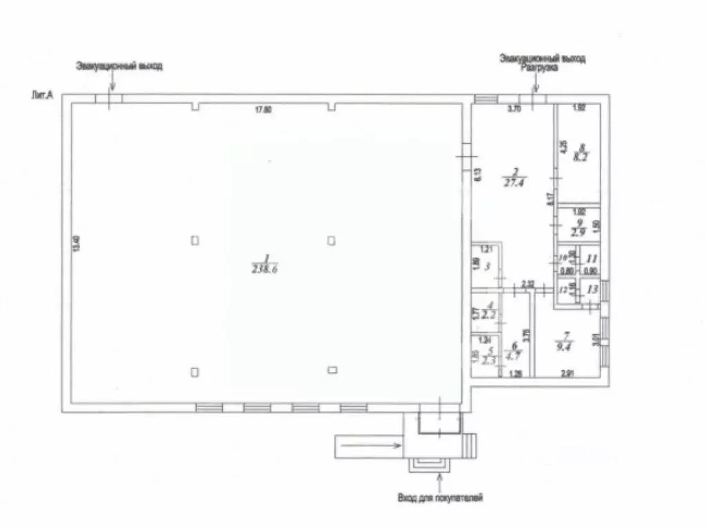 Помещение свободного назначения в Московская область, Ступино ... - Фото 2