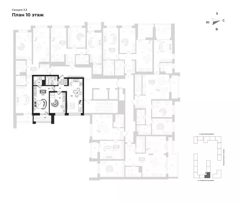 2-комнатная квартира: Тюмень, улица Разведчика Кузнецова, 16 (61.8 м) - Фото 2