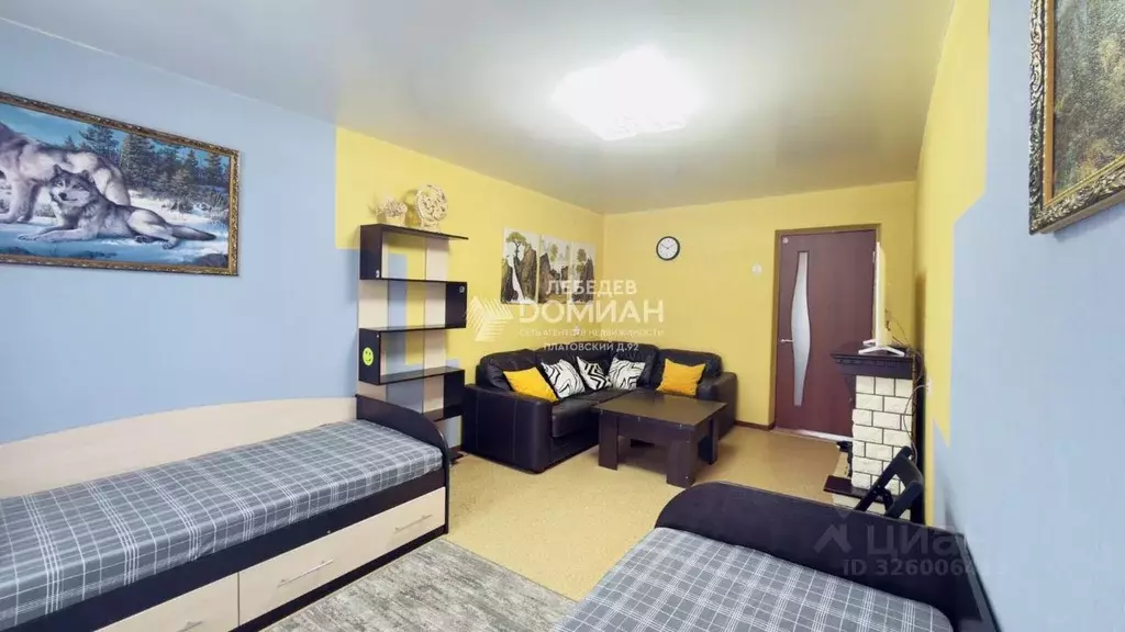 2-к кв. Ростовская область, Новочеркасск Атаманская ул. (47.5 м) - Фото 1