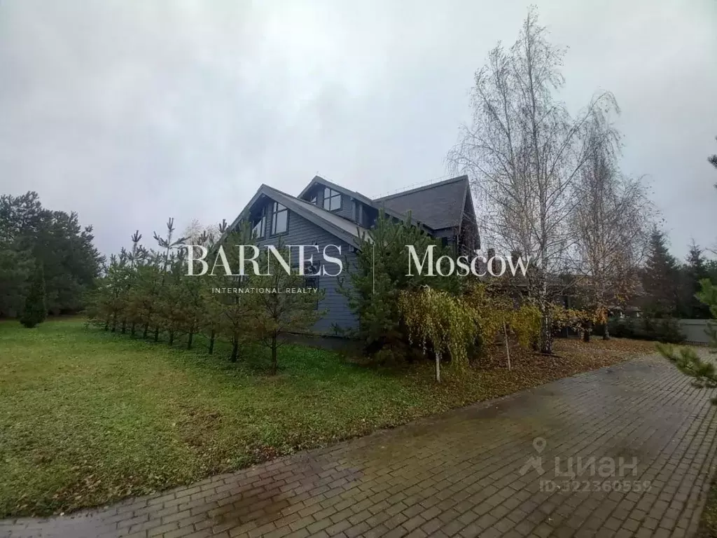 Дом в Московская область, Красногорск городской округ, д. Поздняково ... - Фото 2