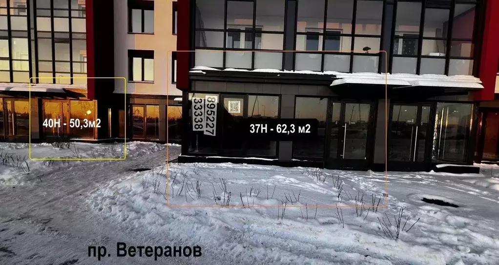 Торговая площадь в Санкт-Петербург просп. Буденного, 19к1 (50 м) - Фото 1