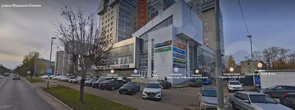 Помещение свободного назначения, 35 м - Фото 0