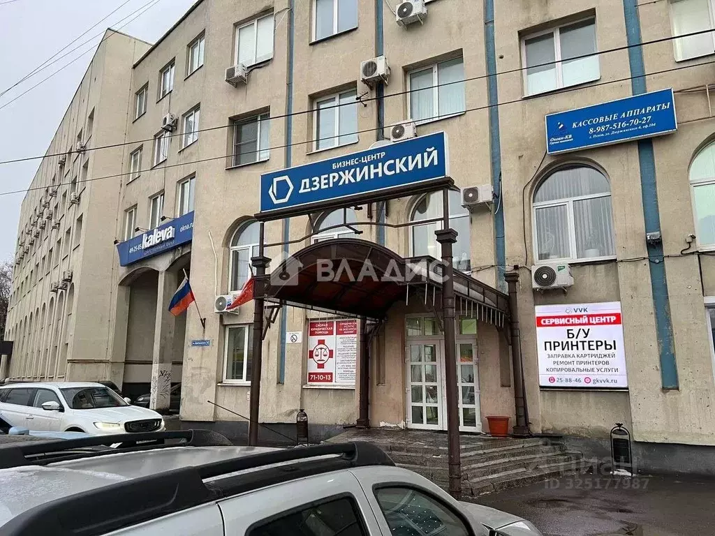 Офис в Пензенская область, Пенза ул. Дзержинского, 4 (18 м) - Фото 1