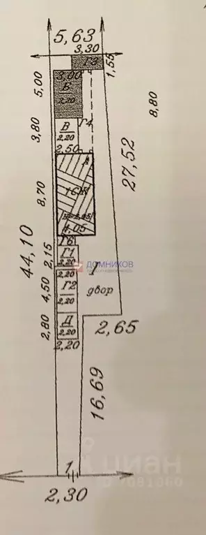 Дом в Краснодарский край, Анапа ул. Шевченко, 122 (25 м) - Фото 2