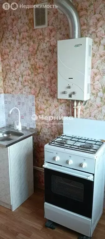 1-комнатная квартира: Новошахтинск, Городская улица, 64 (30.5 м) - Фото 1