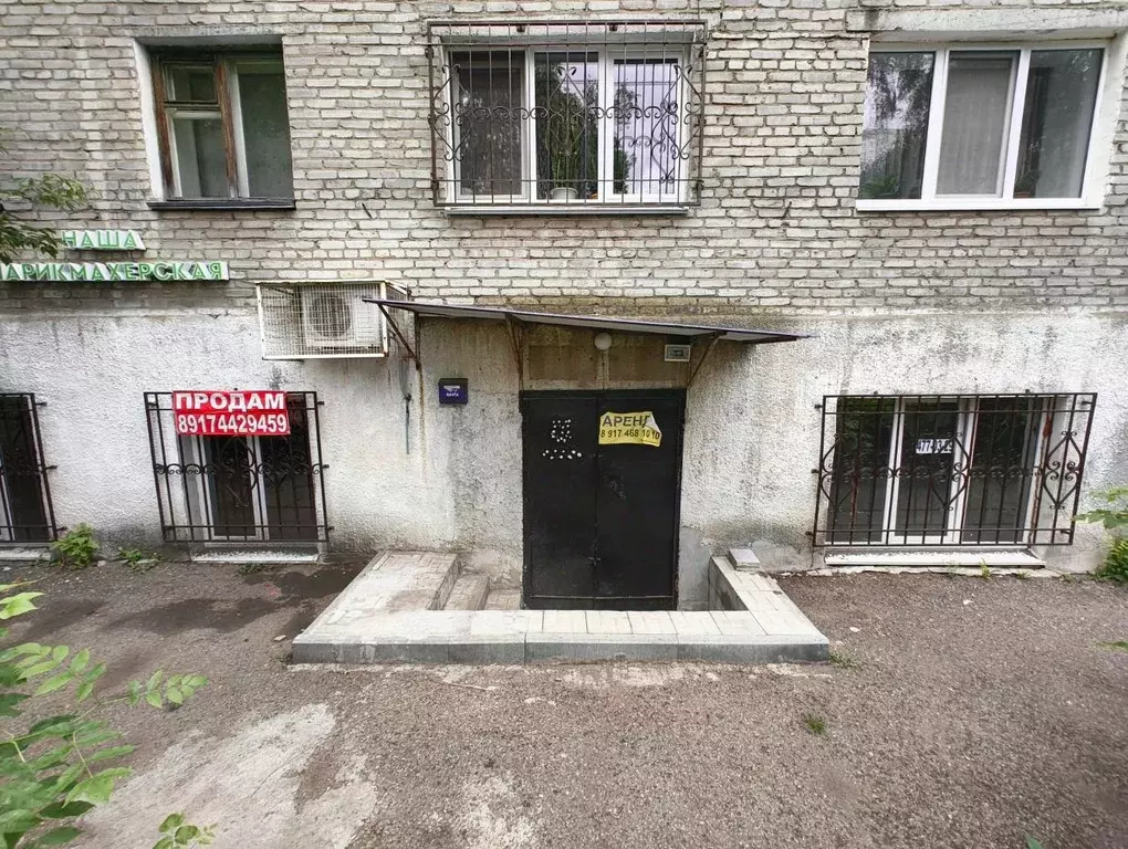 Помещение свободного назначения в Башкортостан, Уфа Борисоглебская ... - Фото 1