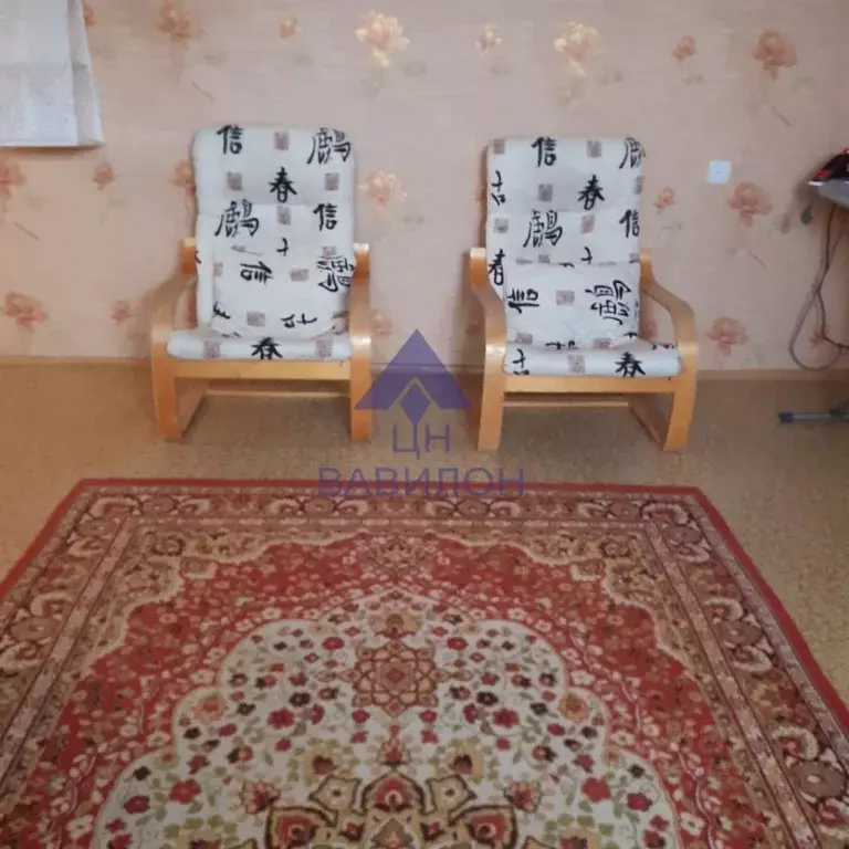 3-к кв. Ростовская область, Волгодонск ул. Дружбы (59.0 м) - Фото 2