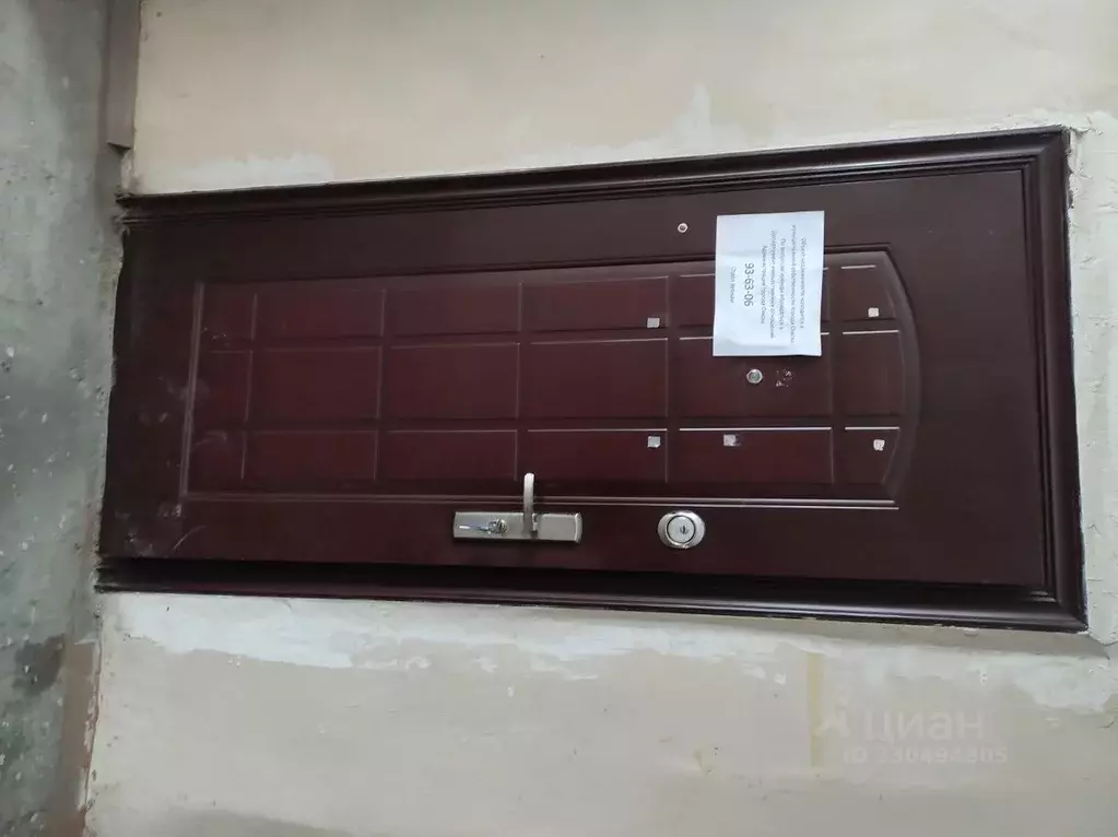 Помещение свободного назначения в Омская область, Омск Загородный мкр, ... - Фото 1