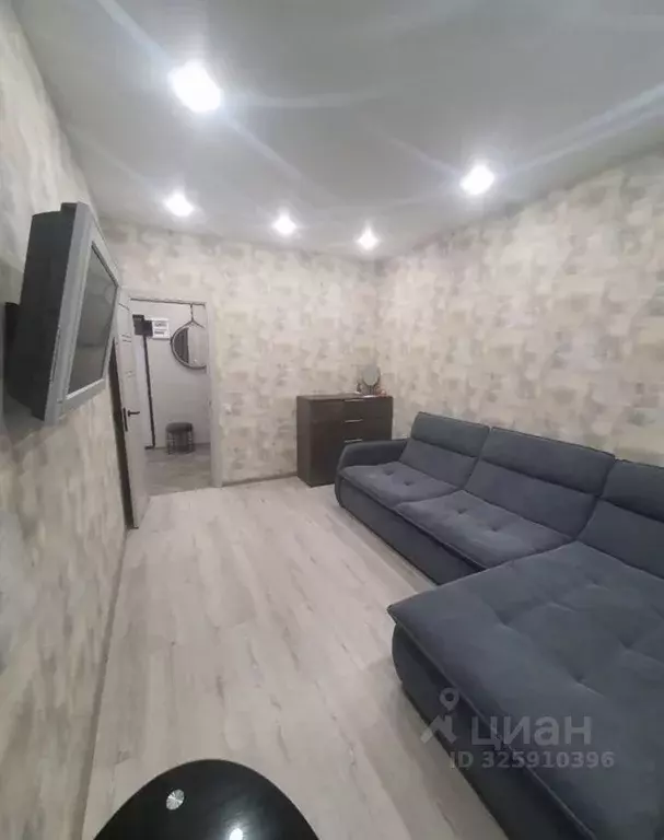 1-к кв. Московская область, Мытищи бул. Тенистый, 3 (32.2 м) - Фото 2