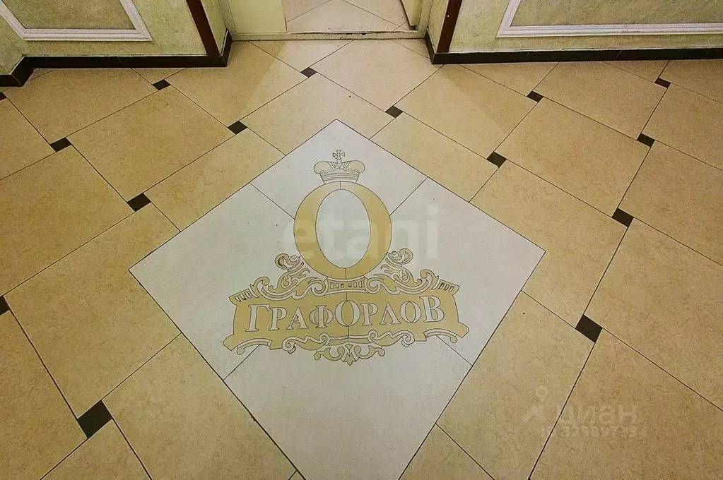 1-к кв. Санкт-Петербург Московский просп., 183-185Ак2А (44.7 м) - Фото 1